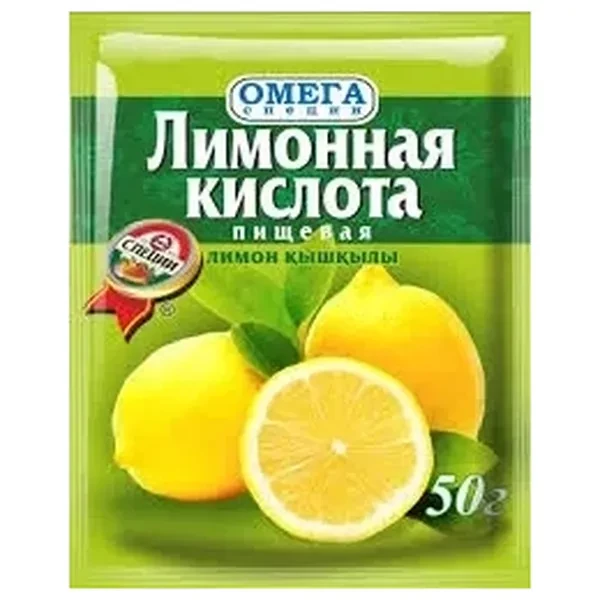 https://jmart.kz/images/detailed/12659/cf4870144866642-processed.webp