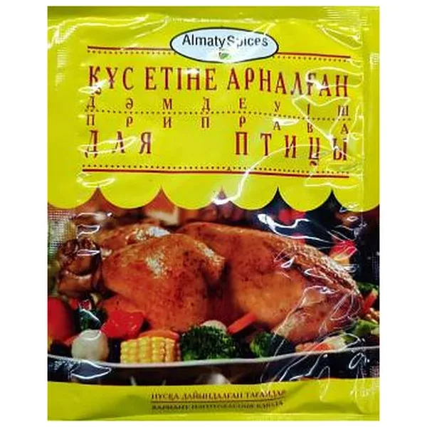 https://jmart.kz/images/detailed/12659/edf1de3eb0df55d90a3d089546aff9fa-product-662f48b8ed99e8.50411038-processed.webp