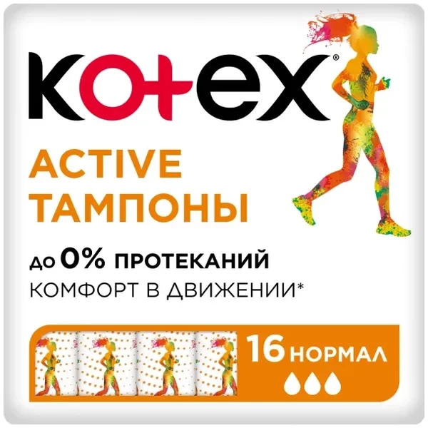 https://jmart.kz/images/detailed/12660/1-product-6655932a800c47.41636847-processed.webp