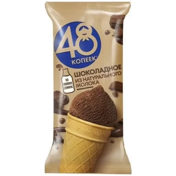 https://jmart.kz/images/detailed/12660/4620021192902-product-665eec4d6d2251.87277112-processed.webp