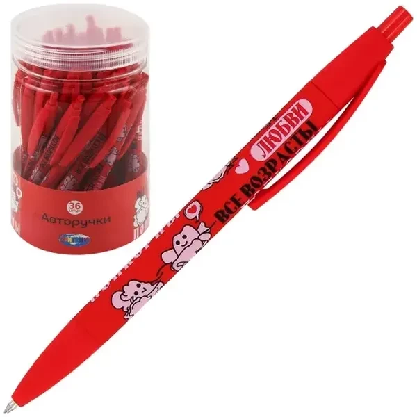 https://jmart.kz/images/detailed/12661/4030969878798-product-668f664e983216.32938700-processed.webp