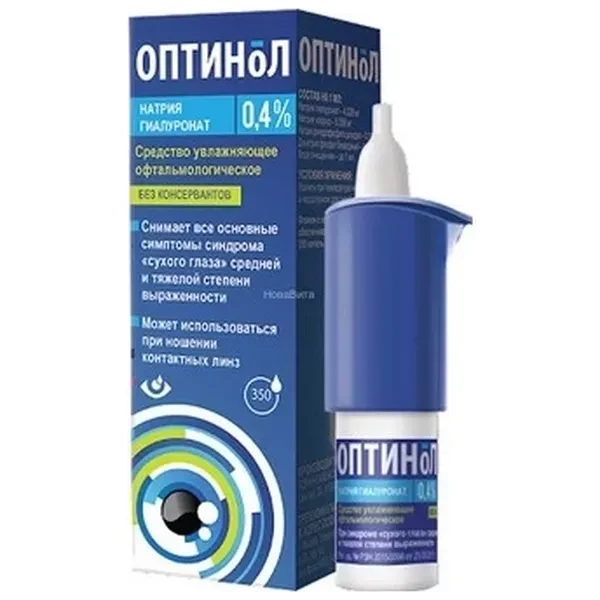 https://jmart.kz/images/detailed/12662/3856013215262-processed.webp