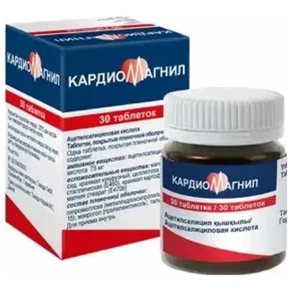 https://jmart.kz/images/detailed/12662/4011548037348-processed.webp