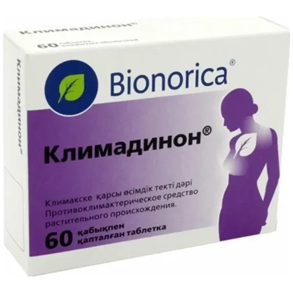 https://jmart.kz/images/detailed/12662/4029799124199-processed.webp