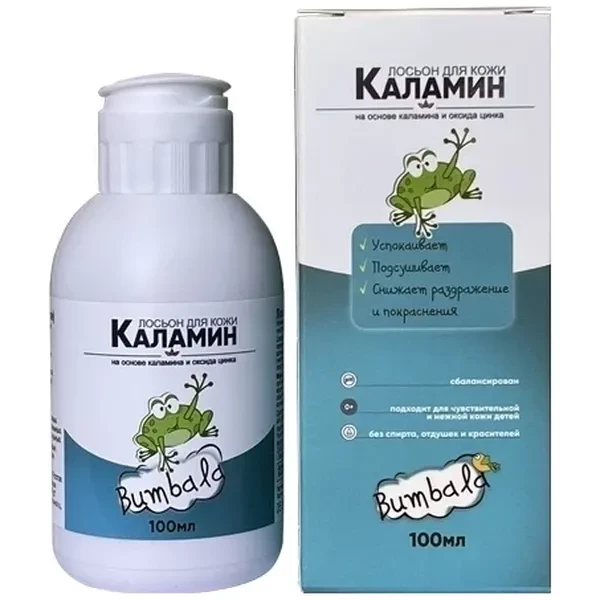 https://jmart.kz/images/detailed/12662/4603743769331-processed.webp