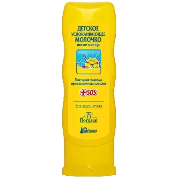 https://jmart.kz/images/detailed/12662/4605319001456-processed.webp