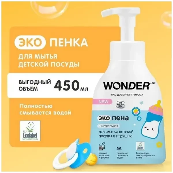 https://jmart.kz/images/detailed/12662/4680068932541-processed.webp