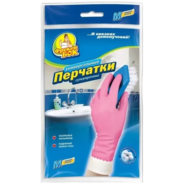 https://jmart.kz/images/detailed/12662/6928691201442-product-66b98bc38d6a34.53281427-66b98bc3a33c5-processed.webp