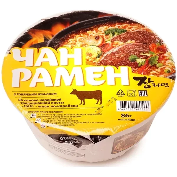 https://jmart.kz/images/detailed/12662/a-s4607065580599-product-66a682fb790c55.43520234-66a682fb947b2-processed.webp