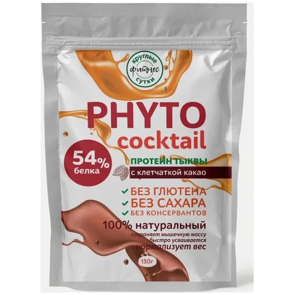 https://jmart.kz/images/detailed/12664/cf4603302907914-processed.webp
