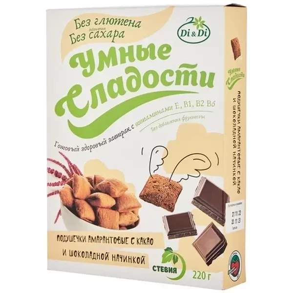 https://jmart.kz/images/detailed/12664/cf4603741782165-processed.webp
