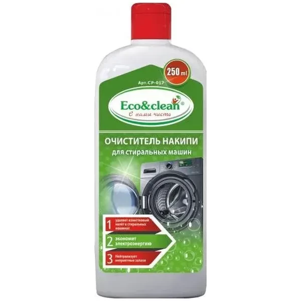 https://jmart.kz/images/detailed/12664/cf4607017000175-processed.webp