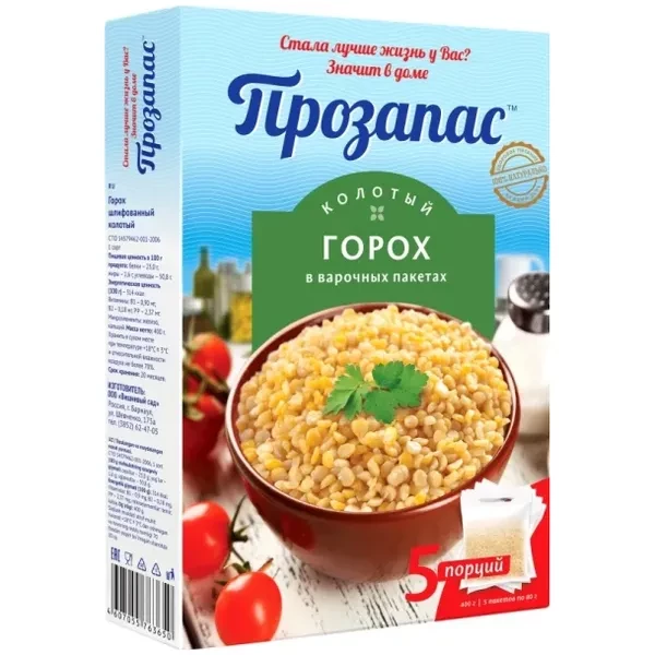 https://jmart.kz/images/detailed/12664/cf4607055763650-processed.webp