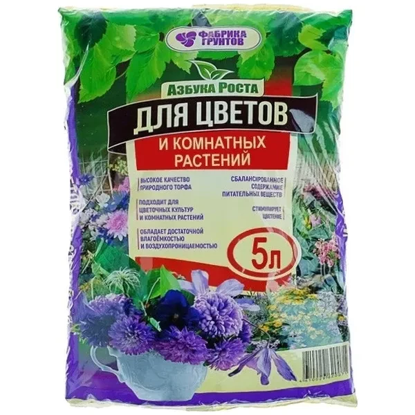 https://jmart.kz/images/detailed/12664/cf4610029620057-processed.webp