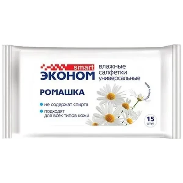 https://jmart.kz/images/detailed/12664/cf4620016300275-processed.webp
