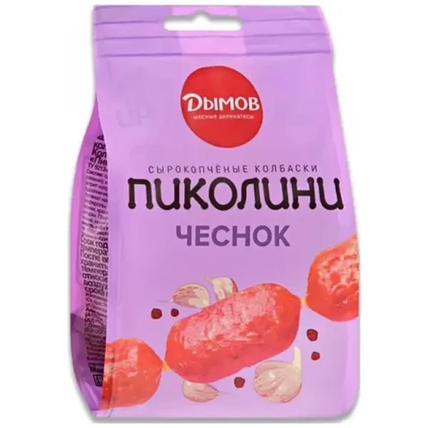 https://jmart.kz/images/detailed/12664/cf4620031243694-processed.webp