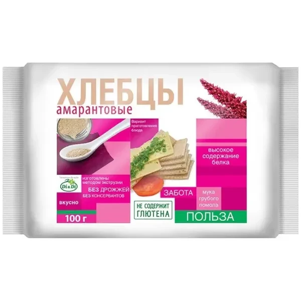 https://jmart.kz/images/detailed/12664/cf4650061331214-processed.webp