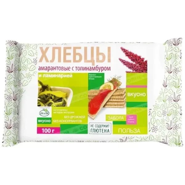 https://jmart.kz/images/detailed/12664/cf4650061331269-processed.webp