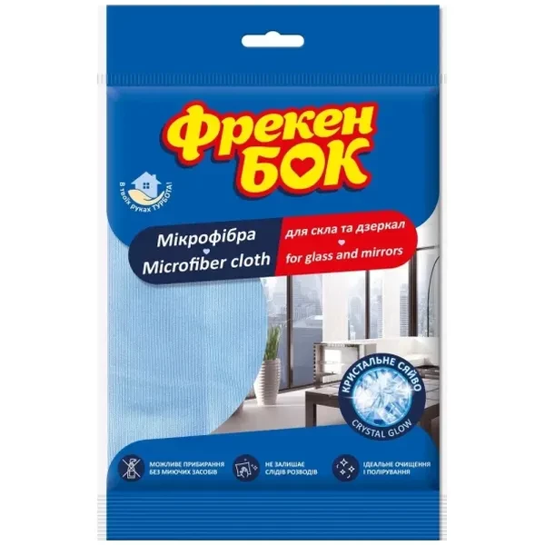 https://jmart.kz/images/detailed/12664/cf4820048482776-processed.webp