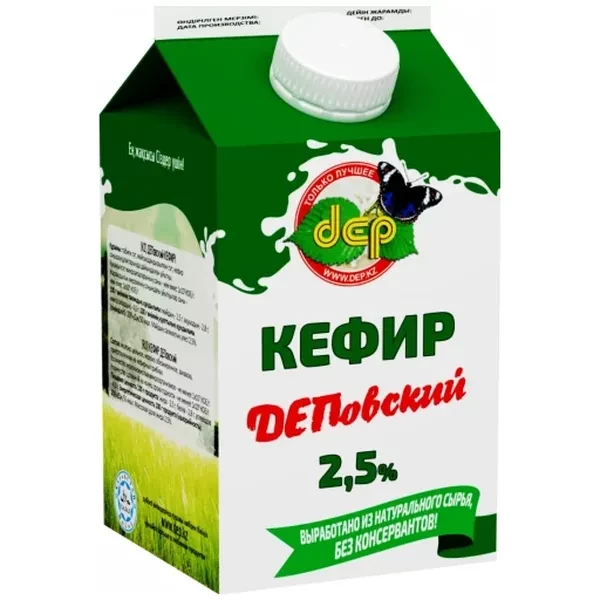 https://jmart.kz/images/detailed/12664/cf4870144000817-processed.webp