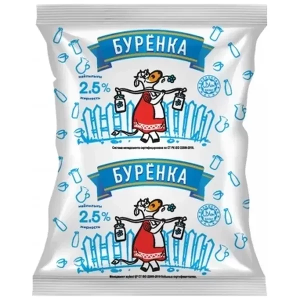 https://jmart.kz/images/detailed/12664/cf4870238601005-processed.webp
