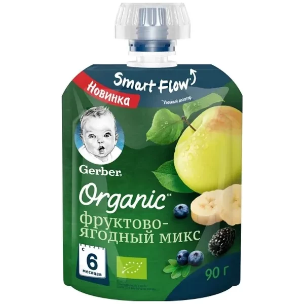 https://jmart.kz/images/detailed/12665/alma-8445290529718-processed.webp