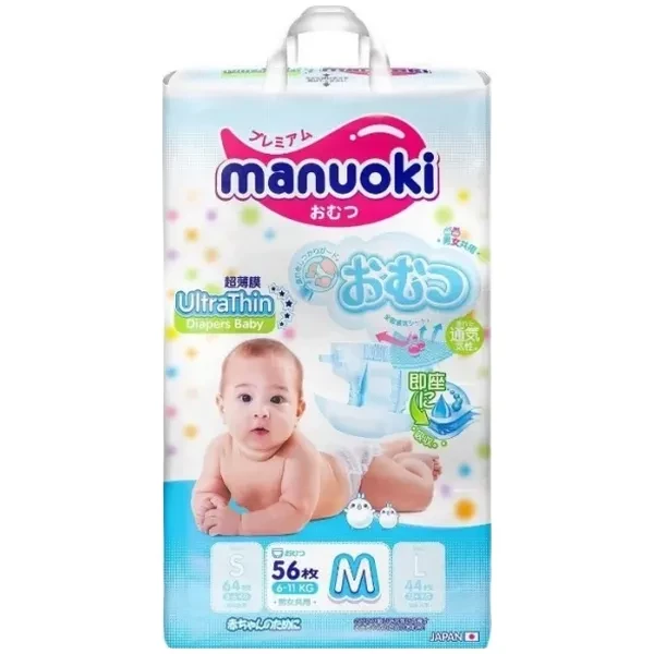 https://jmart.kz/images/detailed/12665/cf4603757183062-result-processed.webp