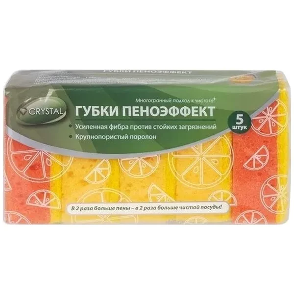 https://jmart.kz/images/detailed/12665/cf4650056153371-processed.webp