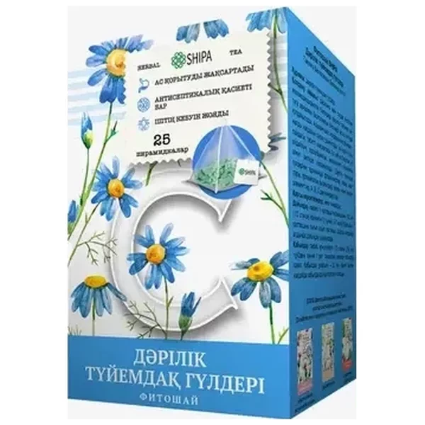 https://jmart.kz/images/detailed/12665/cf4870240760080-processed.webp