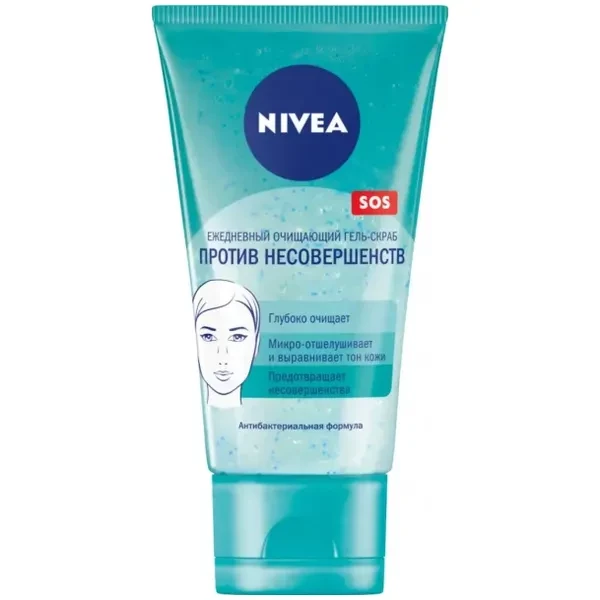 https://jmart.kz/images/detailed/12667/4005900071552-product-67a1d1fba931e9.65387349-67a1d1fbaf667-processed.webp