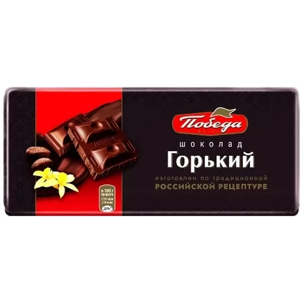 https://jmart.kz/images/detailed/12667/4610082661431-processed.webp