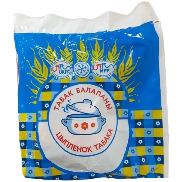 https://jmart.kz/images/detailed/12668/2224072-product-67b2b09a20fa28.62377131-67b2b09a29dbd-processed.webp