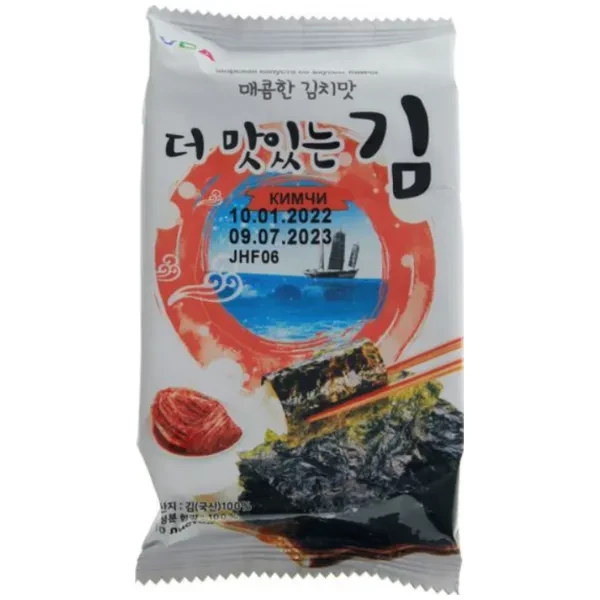 https://jmart.kz/images/detailed/12668/8809482207899-product-67af1b03c3ca90.63959470-67af1b03d836b-processed.webp