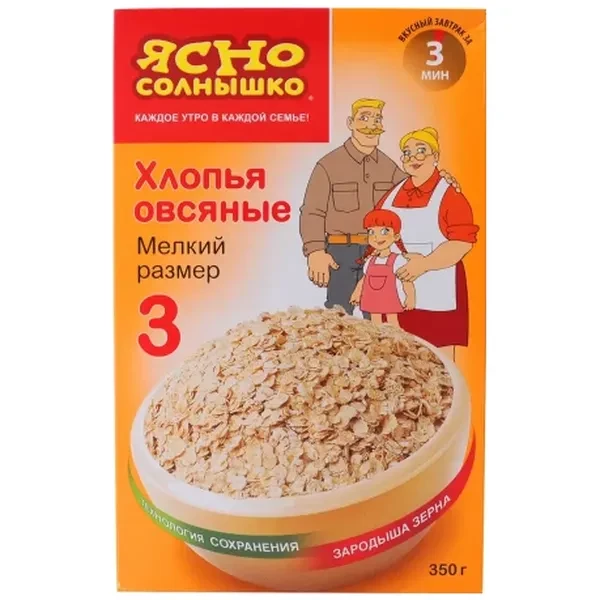 https://jmart.kz/images/detailed/12669/4870002031878-product-67bda4750ff8b2.07847904-67bda4751bde5-processed.webp