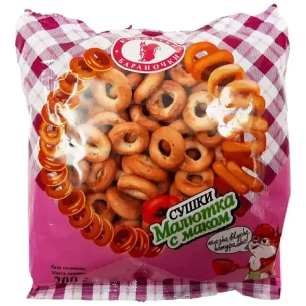 https://jmart.kz/images/detailed/12669/4870004452046-product-67c59637a2fac5.36631990-67c59637ab7e7-processed.webp