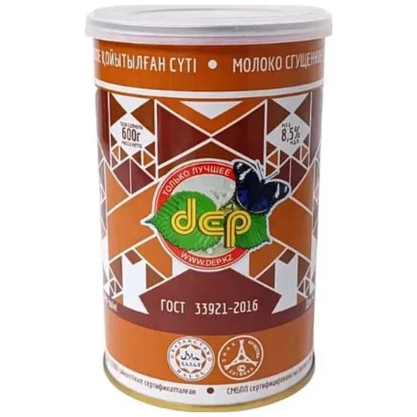 https://jmart.kz/images/detailed/12671/4870144003702-product-67d7f208566050.69934177-67d7f2085afbf-processed.webp