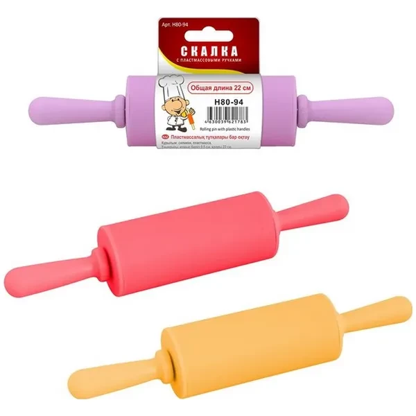 https://jmart.kz/images/detailed/12673/cf4630039621783-processed.webp