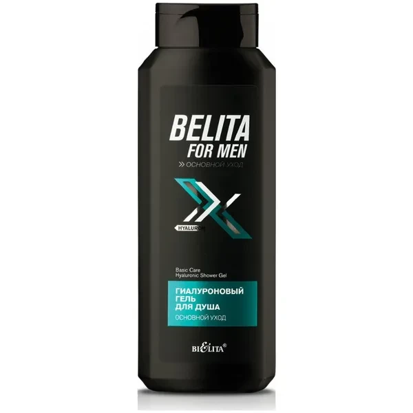 https://jmart.kz/images/detailed/12673/cf4810151027322-processed.webp