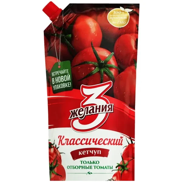 https://jmart.kz/images/detailed/12673/cf4870035008526-processed.webp
