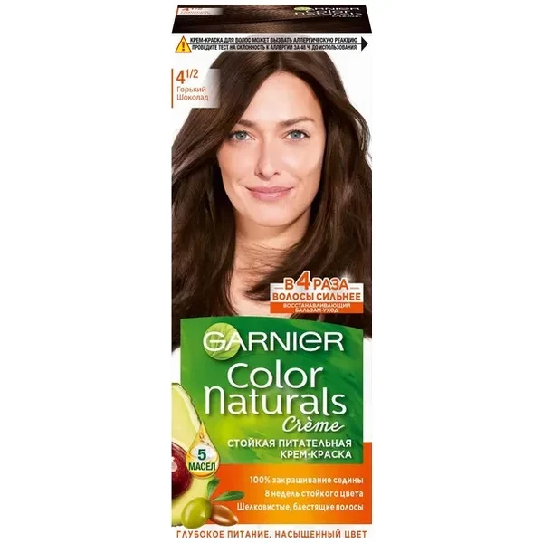 https://jmart.kz/images/detailed/12674/small3600540999153-processed.webp