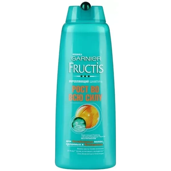 https://jmart.kz/images/detailed/12675/small3600541775855-processed.webp
