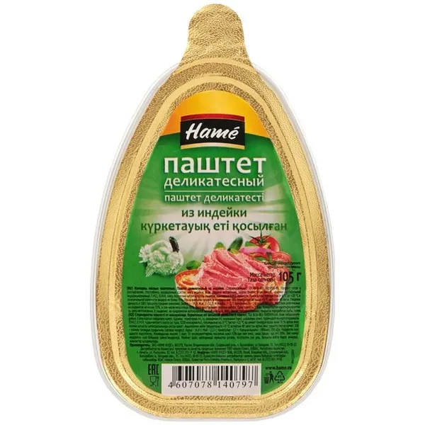 https://jmart.kz/images/detailed/12675/small4607078140797-processed.webp