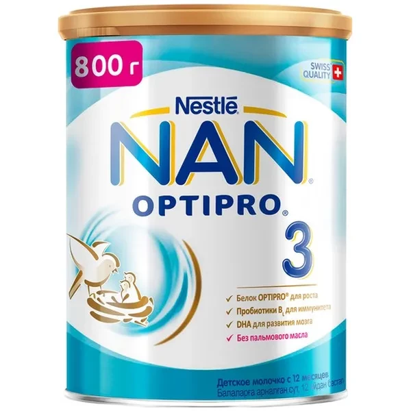 https://jmart.kz/images/detailed/12675/small7613033358869-processed.webp