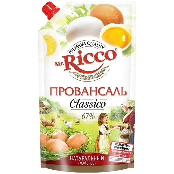 https://jmart.kz/images/detailed/12676/296540-processed.webp