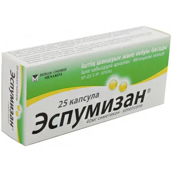 https://jmart.kz/images/detailed/12676/5ee890177ed36-processed.webp