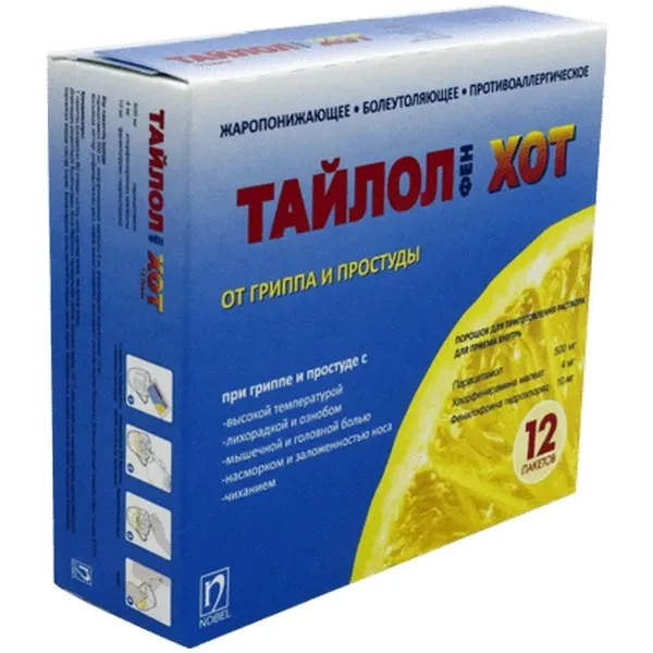 https://jmart.kz/images/detailed/12676/5f0e9fcab1f27-processed.webp