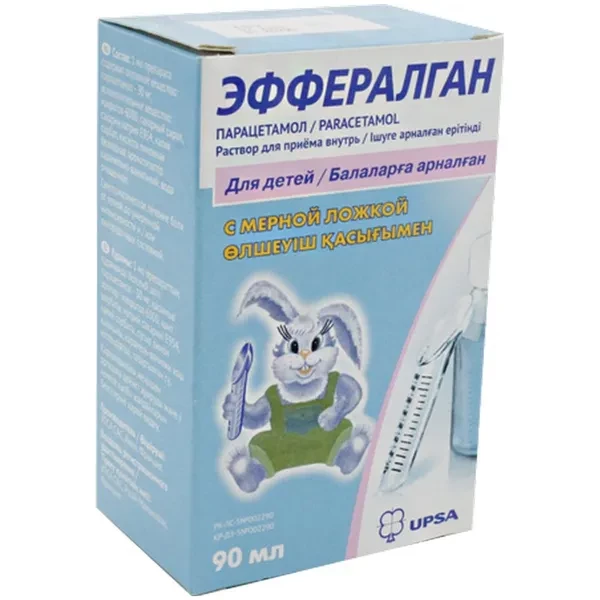 https://jmart.kz/images/detailed/12676/5f4f21d4e38cc-processed.webp