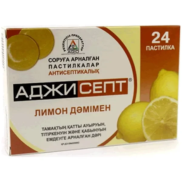 https://jmart.kz/images/detailed/12676/5f50728d1f0ae-processed.webp