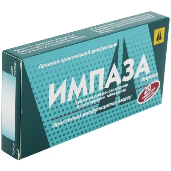 https://jmart.kz/images/detailed/12676/5fae75d608b42-processed.webp