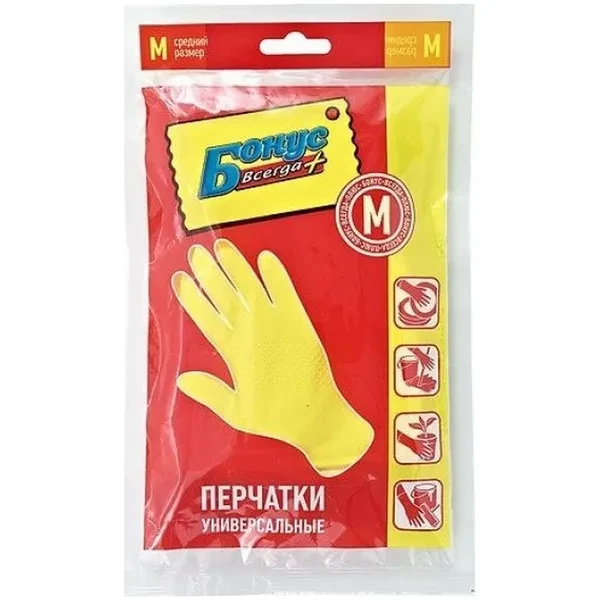 https://jmart.kz/images/detailed/12676/993ff7ddec5f660e7e1afda426f61c6b-processed.webp